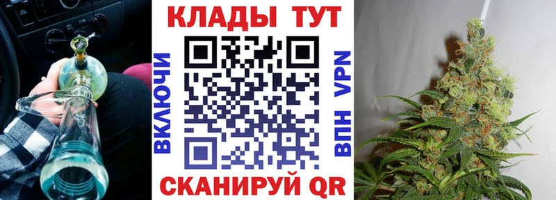 Хочу наркоту Мелеуз АМФЕТАМИН  Меф  Кокаин  Гашиш  Марихуана 