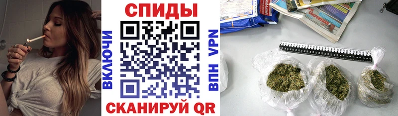 shop какой сайт  Мелеуз  Бутират бутандиол 