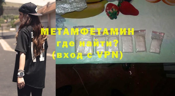 a pvp Лагань