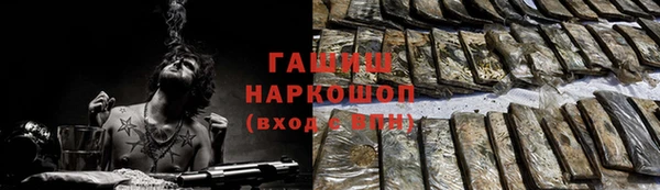 COCAINE Кулебаки