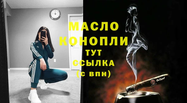 наркотики Куйбышев