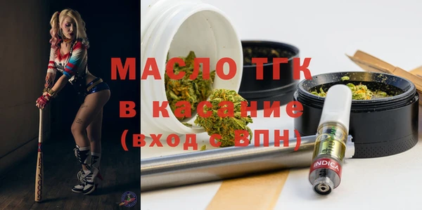 COCAINE Кулебаки