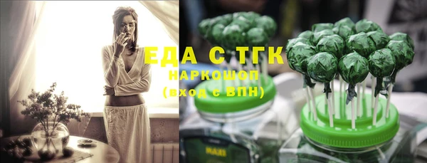 кокаин Кукмор