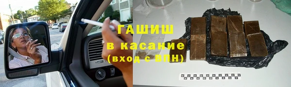 прущая мука Ладушкин