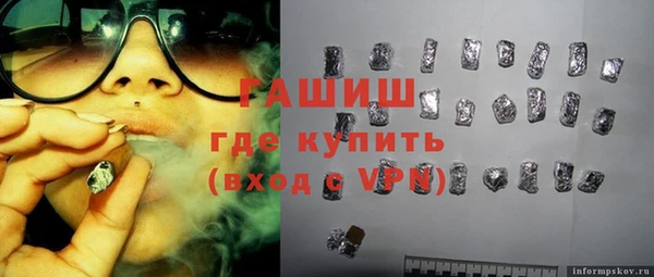 COCAINE Кулебаки