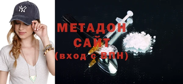ПСИЛОЦИБИНОВЫЕ ГРИБЫ Лабытнанги