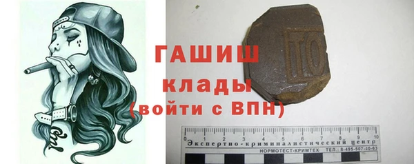 наркотики Куйбышев