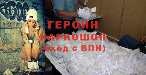 наркотики Куйбышев