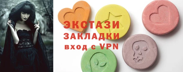 прущая мука Ладушкин