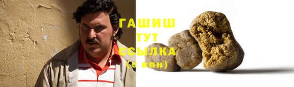 a pvp Лагань