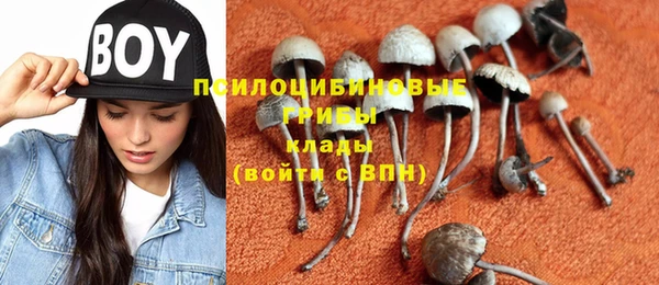кокаин Кукмор