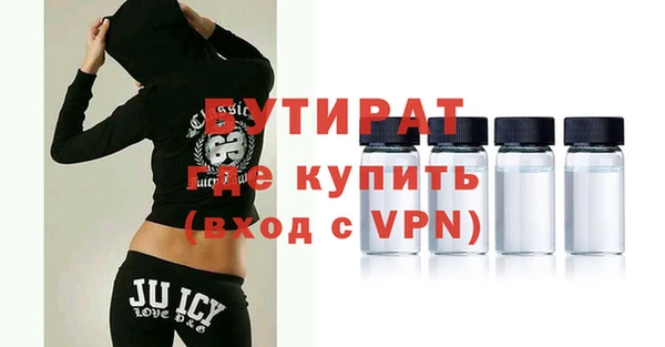 COCAINE Кулебаки
