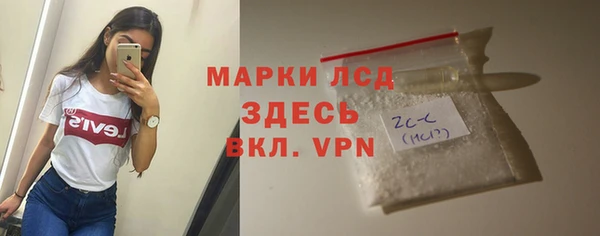 COCAINE Кулебаки