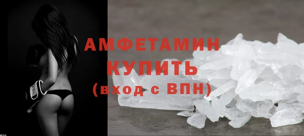 ПСИЛОЦИБИНОВЫЕ ГРИБЫ Лабытнанги