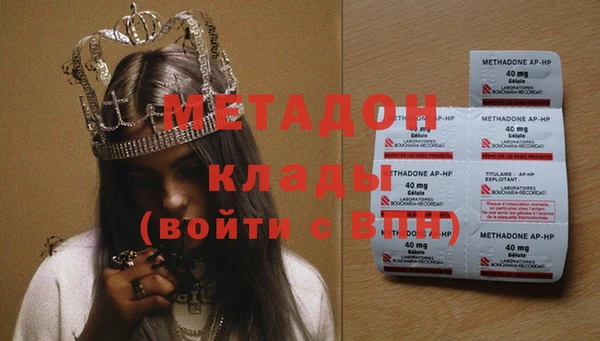 прущая мука Ладушкин
