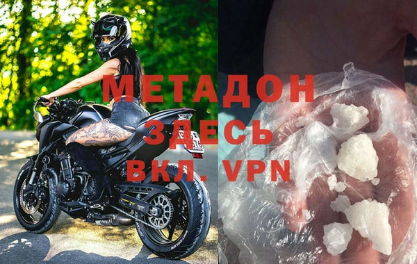 ПСИЛОЦИБИНОВЫЕ ГРИБЫ Лабытнанги