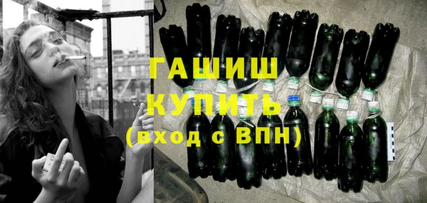 кокаин Кукмор