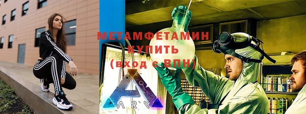 COCAINE Кулебаки