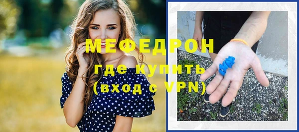 a pvp Лагань