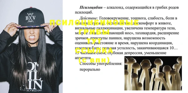 кокаин Кукмор