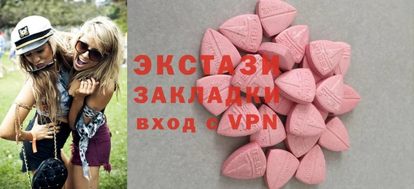 прущая мука Ладушкин
