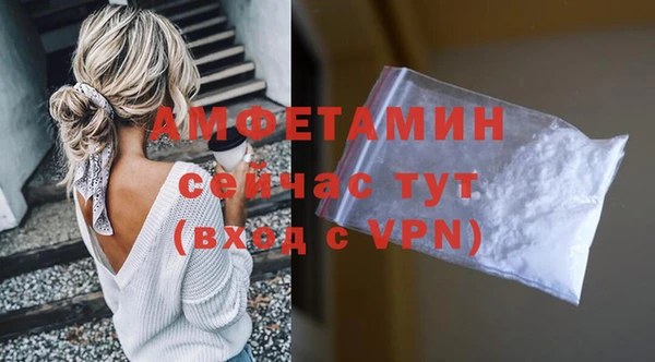 ПСИЛОЦИБИНОВЫЕ ГРИБЫ Лабытнанги