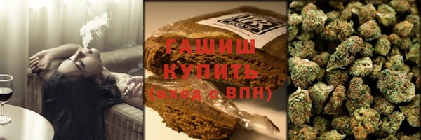 наркотики Куйбышев