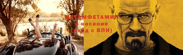 наркотики Куйбышев