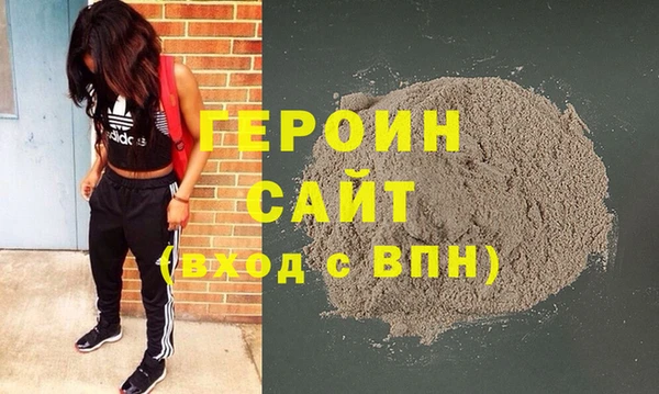 кокаин Кукмор