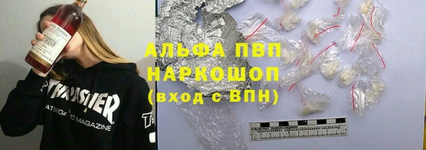 прущая мука Ладушкин