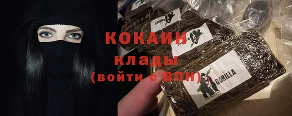 наркотики Куйбышев