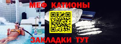 MDMA Апрелевка