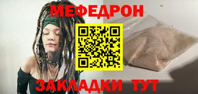 mdma Коммунар