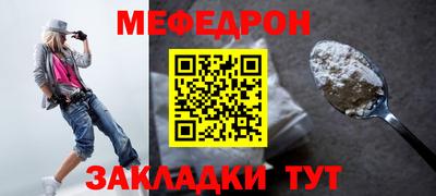скорость Камышлов