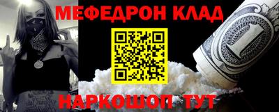 MDMA Апрелевка