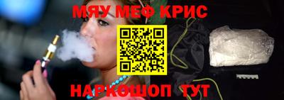 MDMA Апрелевка