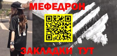 СК Кандалакша