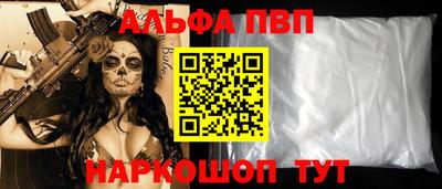 ГАЛЛЮЦИНОГЕННЫЕ ГРИБЫ Аргун