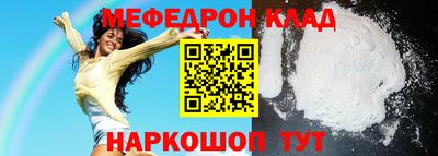 spice Канаш