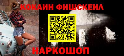 ГАЛЛЮЦИНОГЕННЫЕ ГРИБЫ Аргун