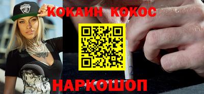 скорость Камышлов