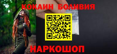 скорость mdpv Конаково