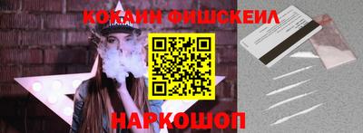 скорость Камышлов