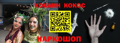 скорость Камышлов