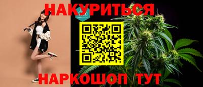 spice Канаш