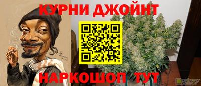 ГАЛЛЮЦИНОГЕННЫЕ ГРИБЫ Аргун