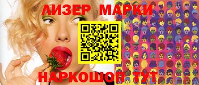 скорость Камышлов