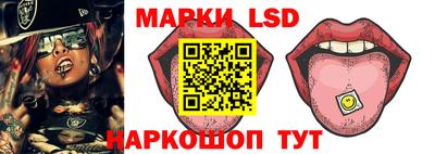 spice Канаш