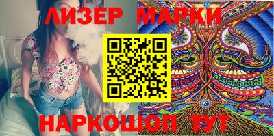 ГАЛЛЮЦИНОГЕННЫЕ ГРИБЫ Аргун