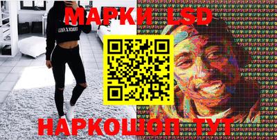 MDMA Апрелевка